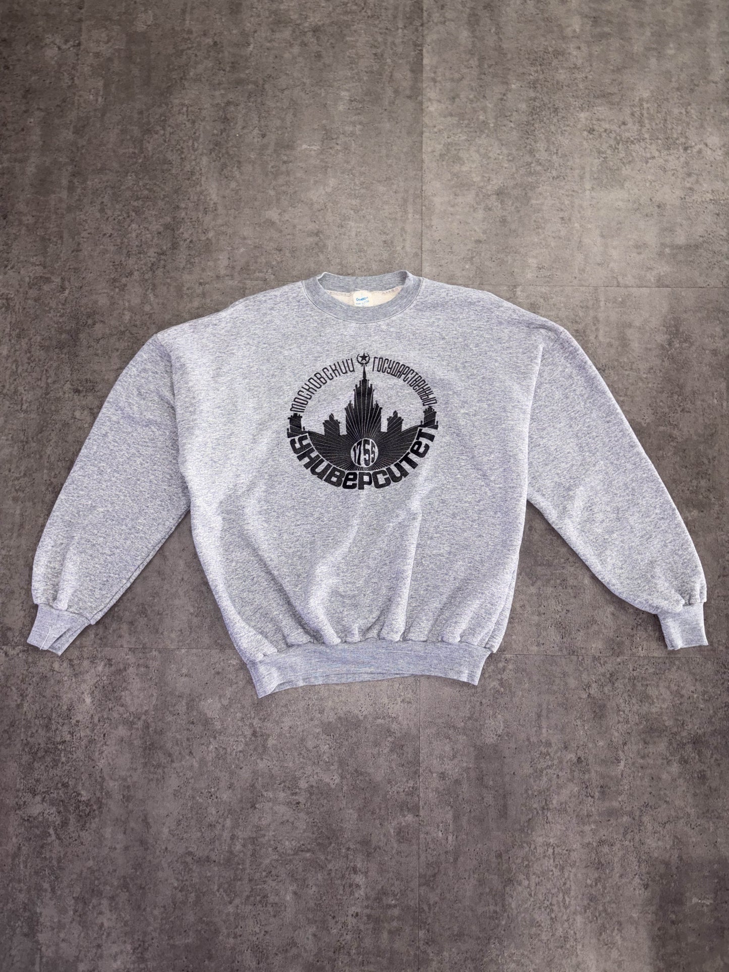 Vintage Soviet Crewneck Sweatshirt